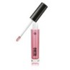 Brillo Labial Gloss con Colageno para Labios Voluptuosos